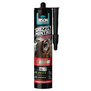 Bison Grizzly Montage Power